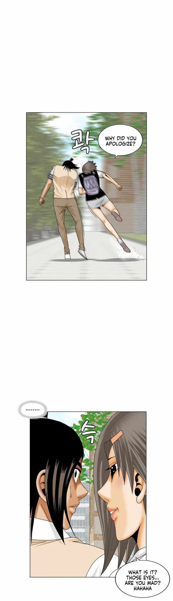 Ultimate Legend: Kang Hae Hyo Chapter 185 page 28 - Chapter 185