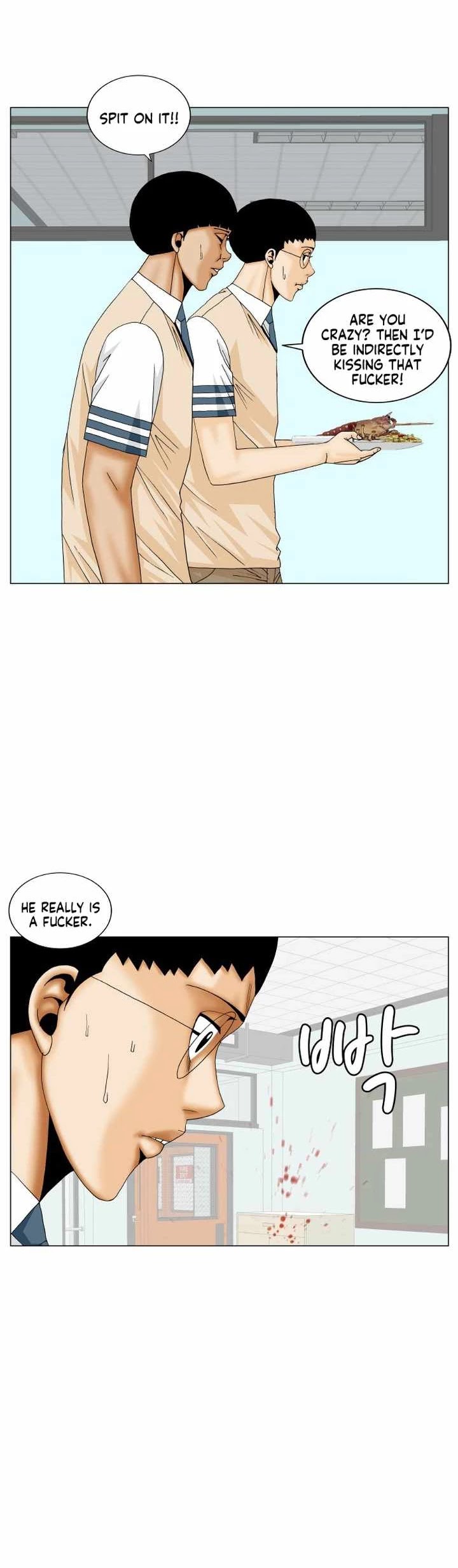 Ultimate Legend: Kang Hae Hyo Chapter 185 page 8 - Chapter 185