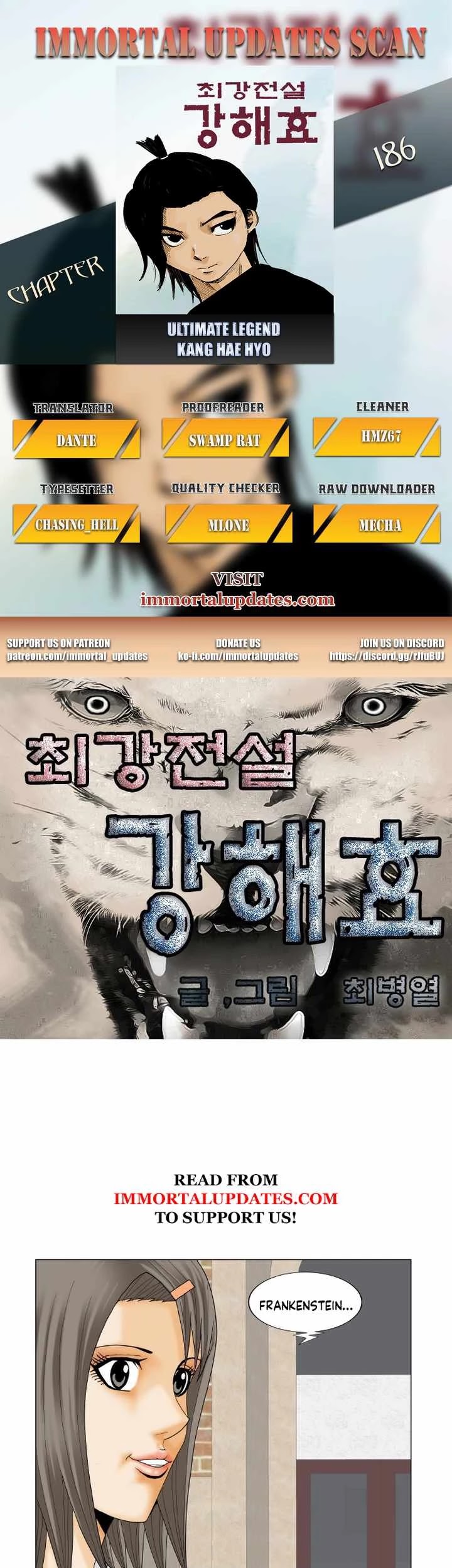 Ultimate Legend: Kang Hae Hyo Chapter 186 page 1 - Chapter 186
