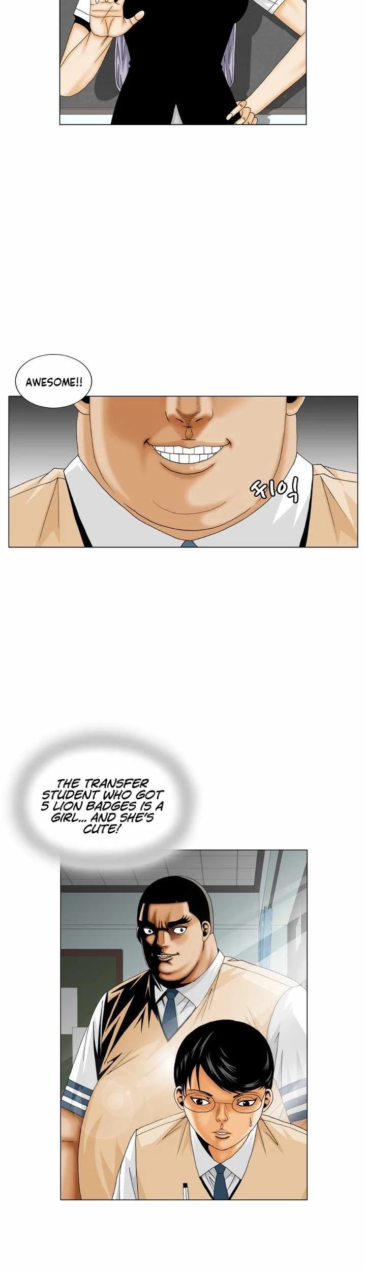 Ultimate Legend: Kang Hae Hyo Chapter 186 page 14 - Chapter 186
