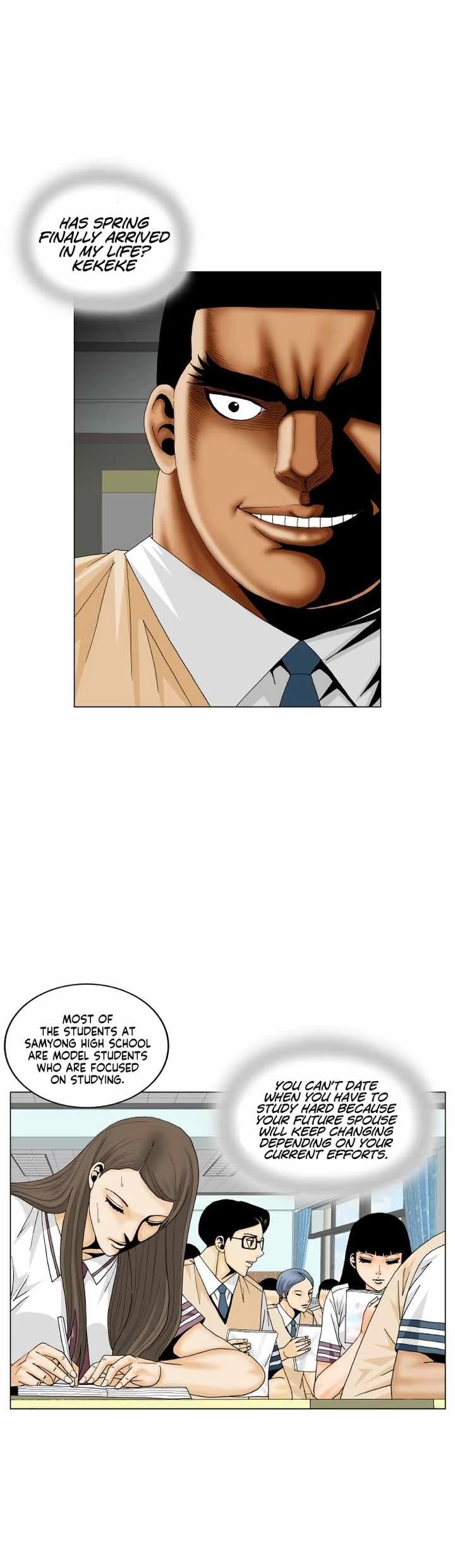 Ultimate Legend: Kang Hae Hyo Chapter 186 page 15 - Chapter 186