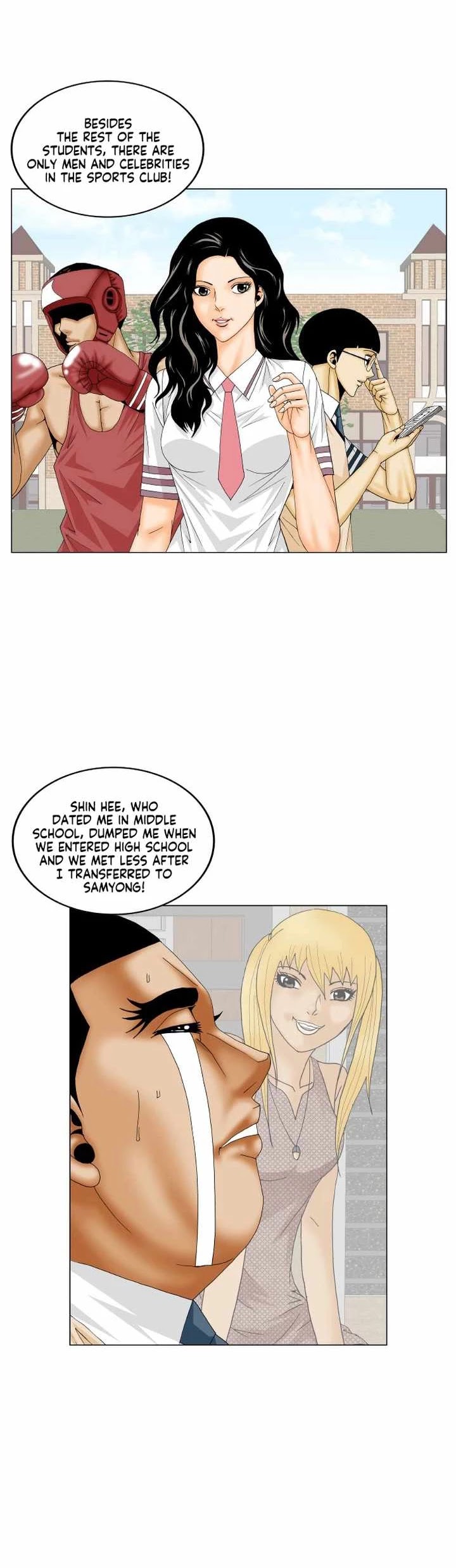 Ultimate Legend: Kang Hae Hyo Chapter 186 page 16 - Chapter 186
