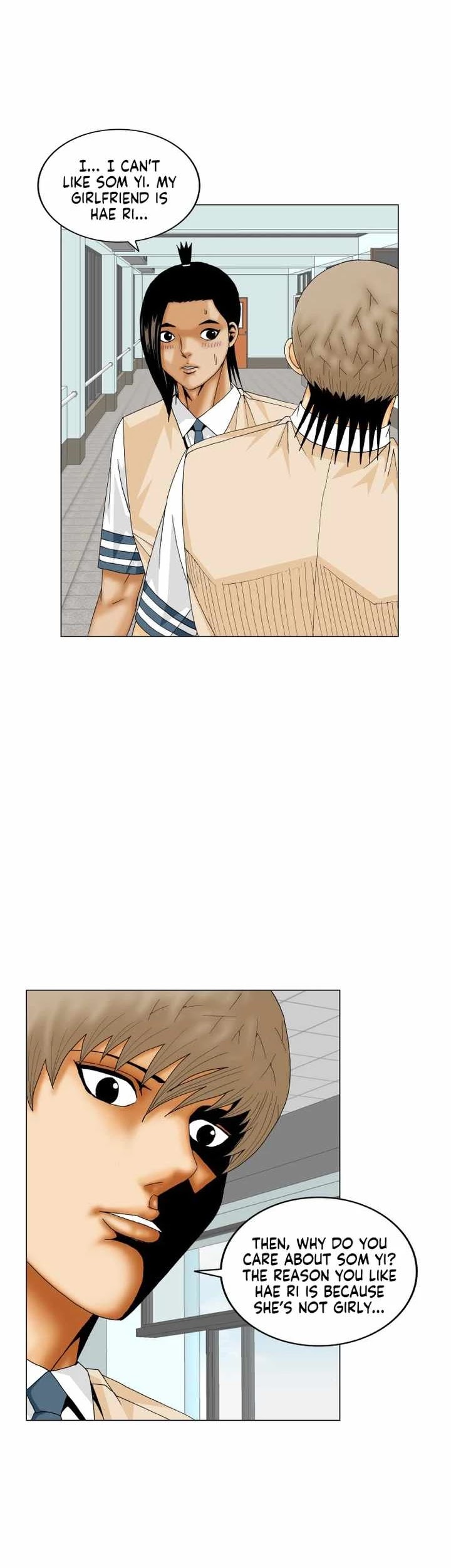 Ultimate Legend: Kang Hae Hyo Chapter 186 page 26 - Chapter 186