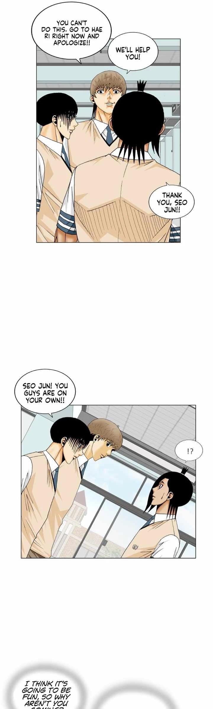 Ultimate Legend: Kang Hae Hyo Chapter 186 page 29 - Chapter 186