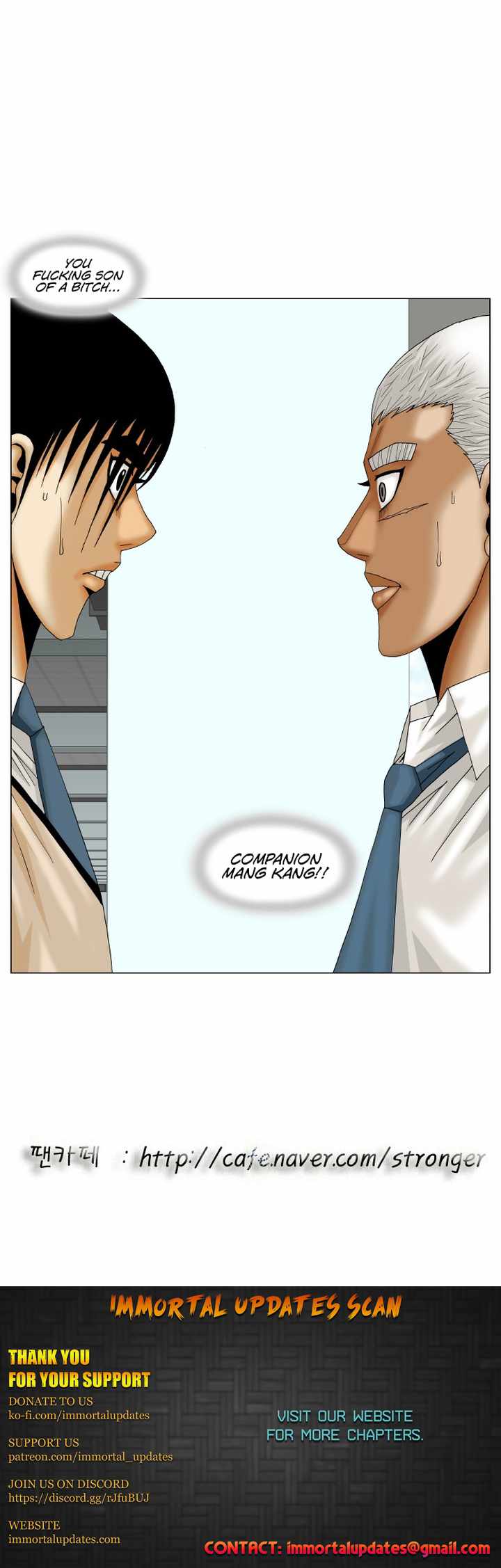 Ultimate Legend: Kang Hae Hyo Chapter 186 page 35 - Chapter 186
