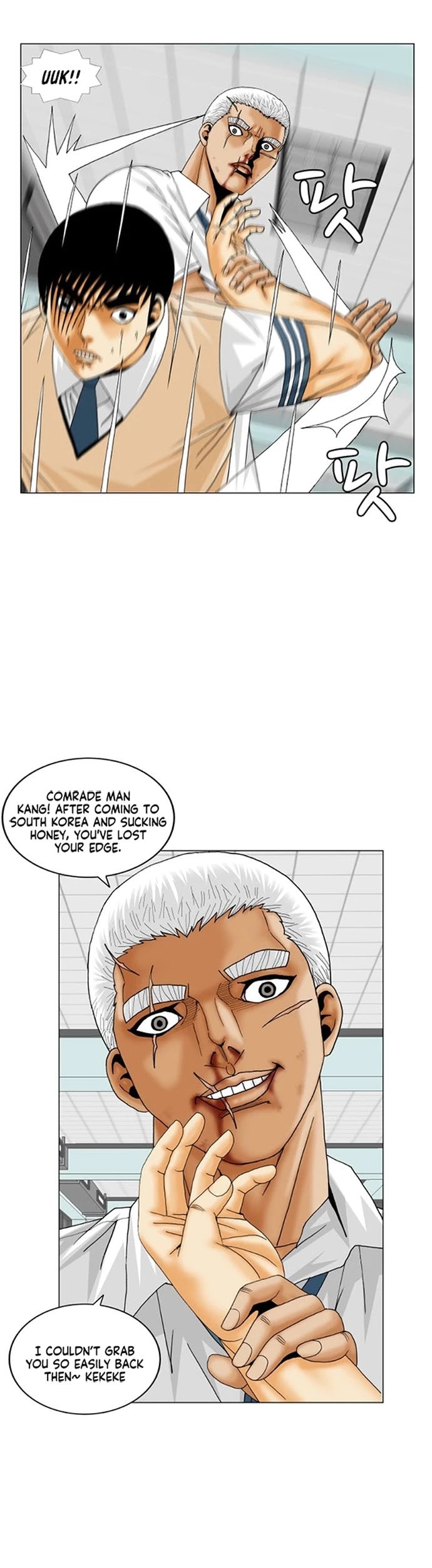Ultimate Legend: Kang Hae Hyo Chapter 187 page 10 - Chapter 187