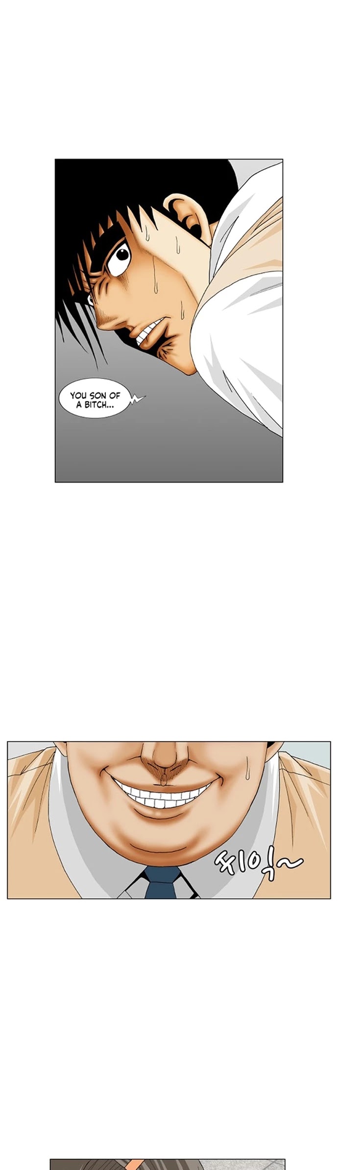 Ultimate Legend: Kang Hae Hyo Chapter 187 page 11 - Chapter 187