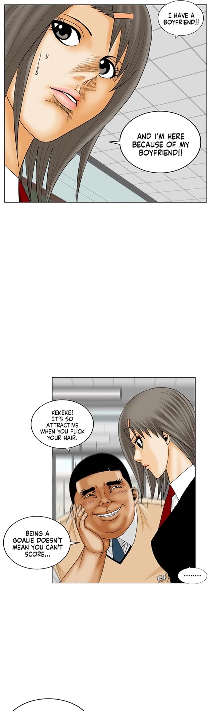 Ultimate Legend: Kang Hae Hyo Chapter 187 page 15 - Chapter 187