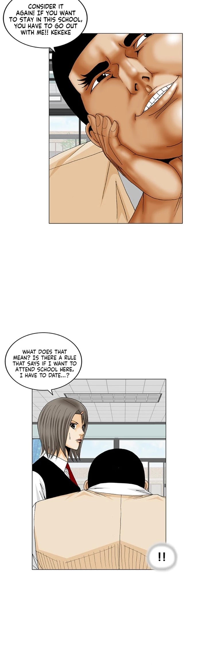Ultimate Legend: Kang Hae Hyo Chapter 187 page 16 - Chapter 187
