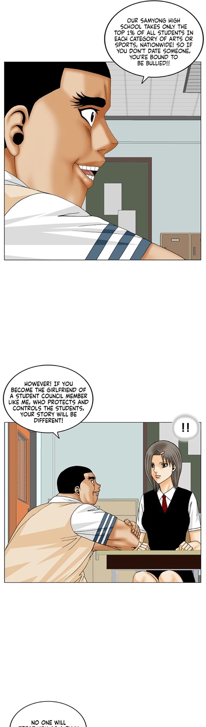 Ultimate Legend: Kang Hae Hyo Chapter 187 page 17 - Chapter 187