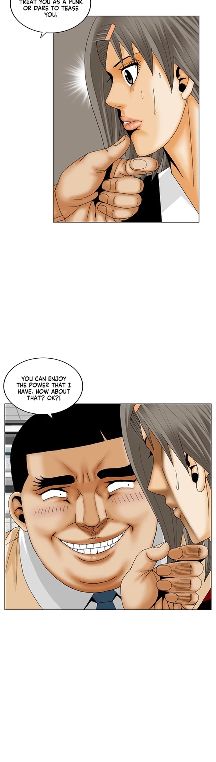 Ultimate Legend: Kang Hae Hyo Chapter 187 page 18 - Chapter 187