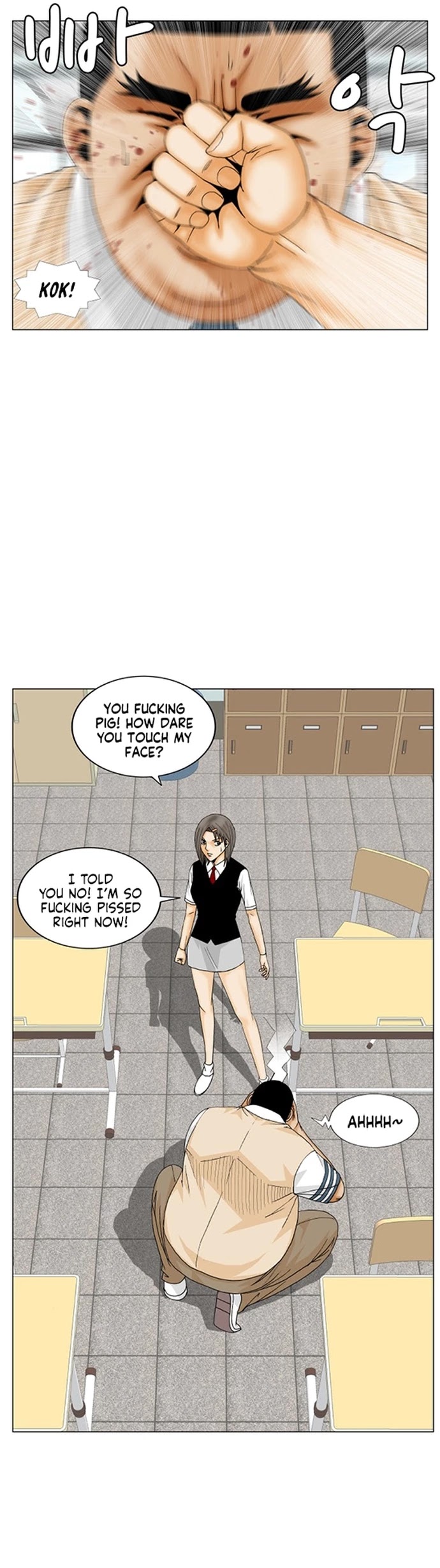 Ultimate Legend: Kang Hae Hyo Chapter 187 page 19 - Chapter 187