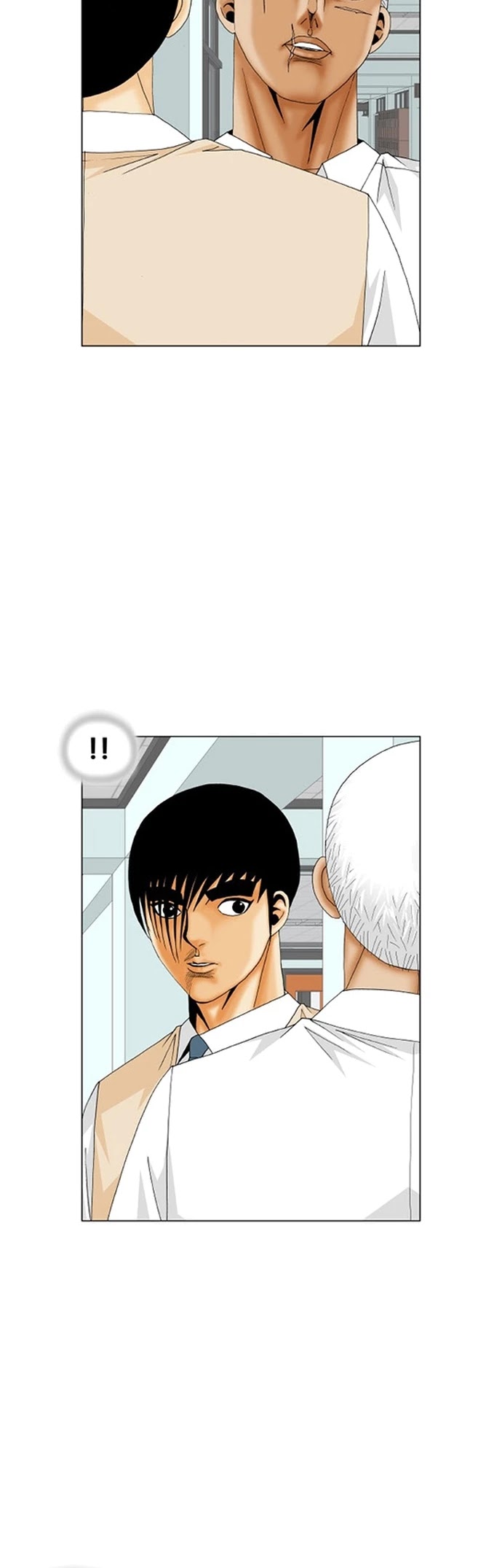Ultimate Legend: Kang Hae Hyo Chapter 187 page 2 - Chapter 187