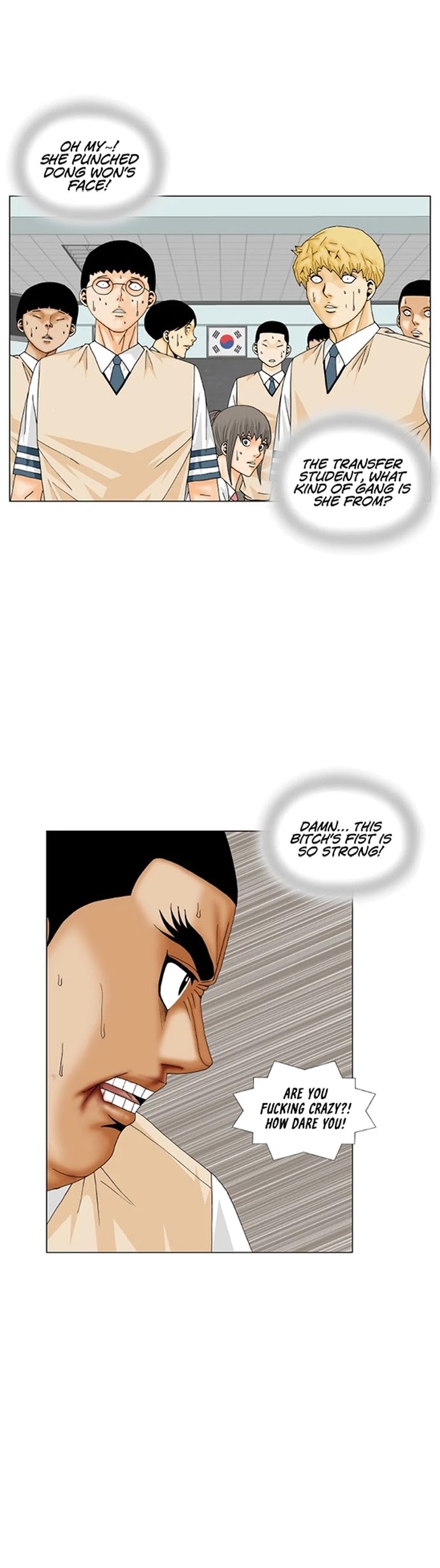 Ultimate Legend: Kang Hae Hyo Chapter 187 page 20 - Chapter 187