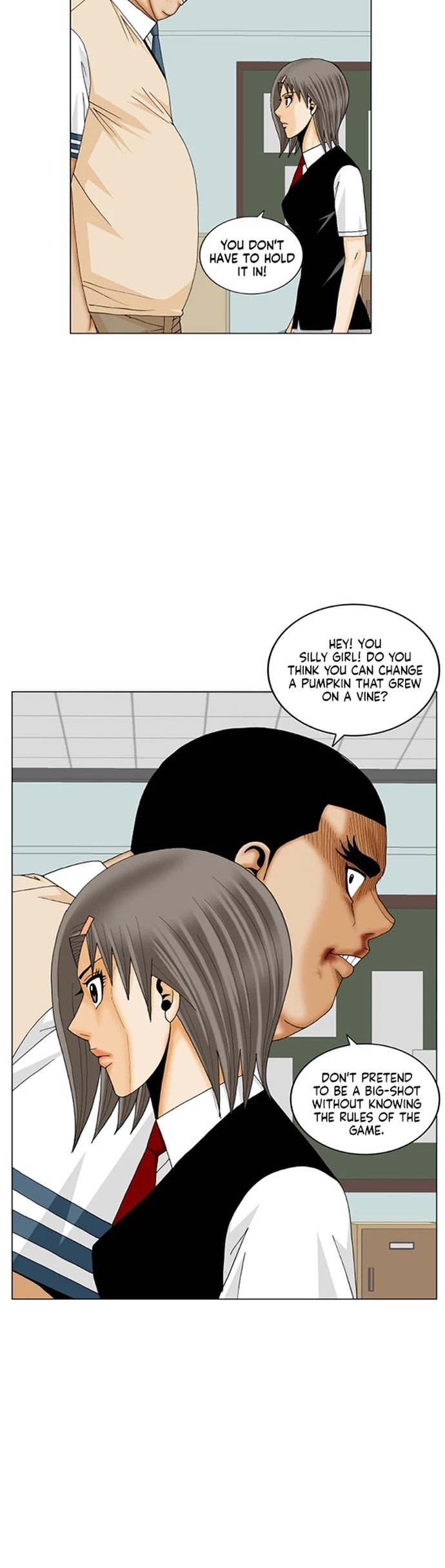 Ultimate Legend: Kang Hae Hyo Chapter 187 page 22 - Chapter 187