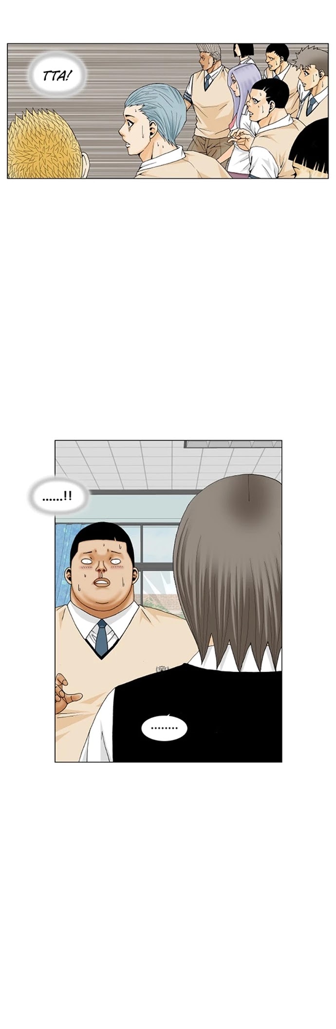 Ultimate Legend: Kang Hae Hyo Chapter 187 page 26 - Chapter 187