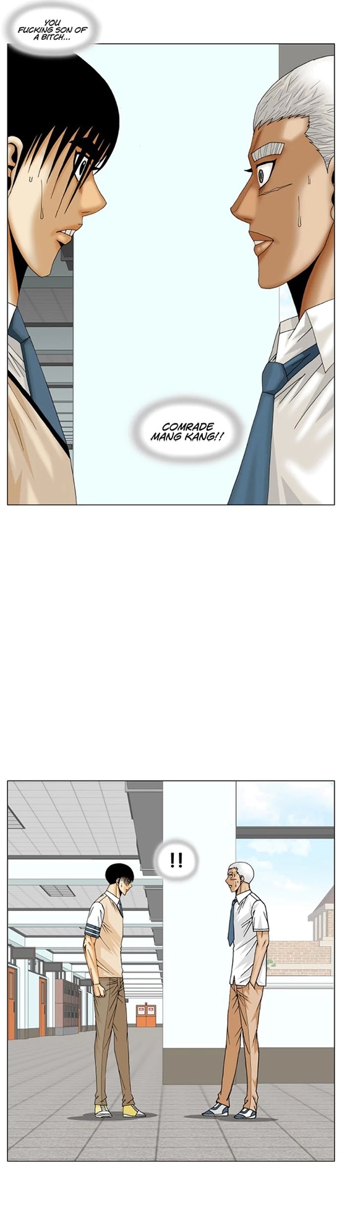 Ultimate Legend: Kang Hae Hyo Chapter 187 page 3 - Chapter 187