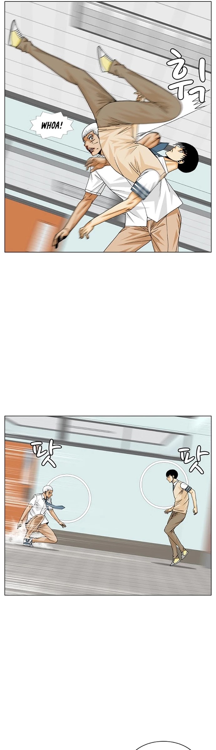 Ultimate Legend: Kang Hae Hyo Chapter 187 page 31 - Chapter 187
