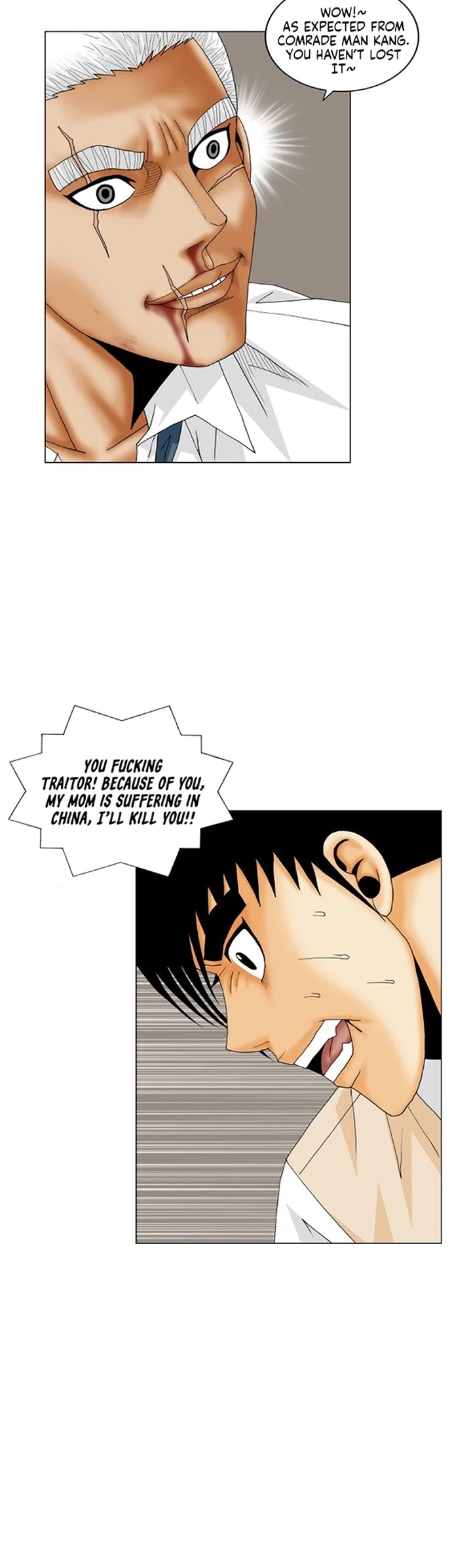 Ultimate Legend: Kang Hae Hyo Chapter 187 page 32 - Chapter 187