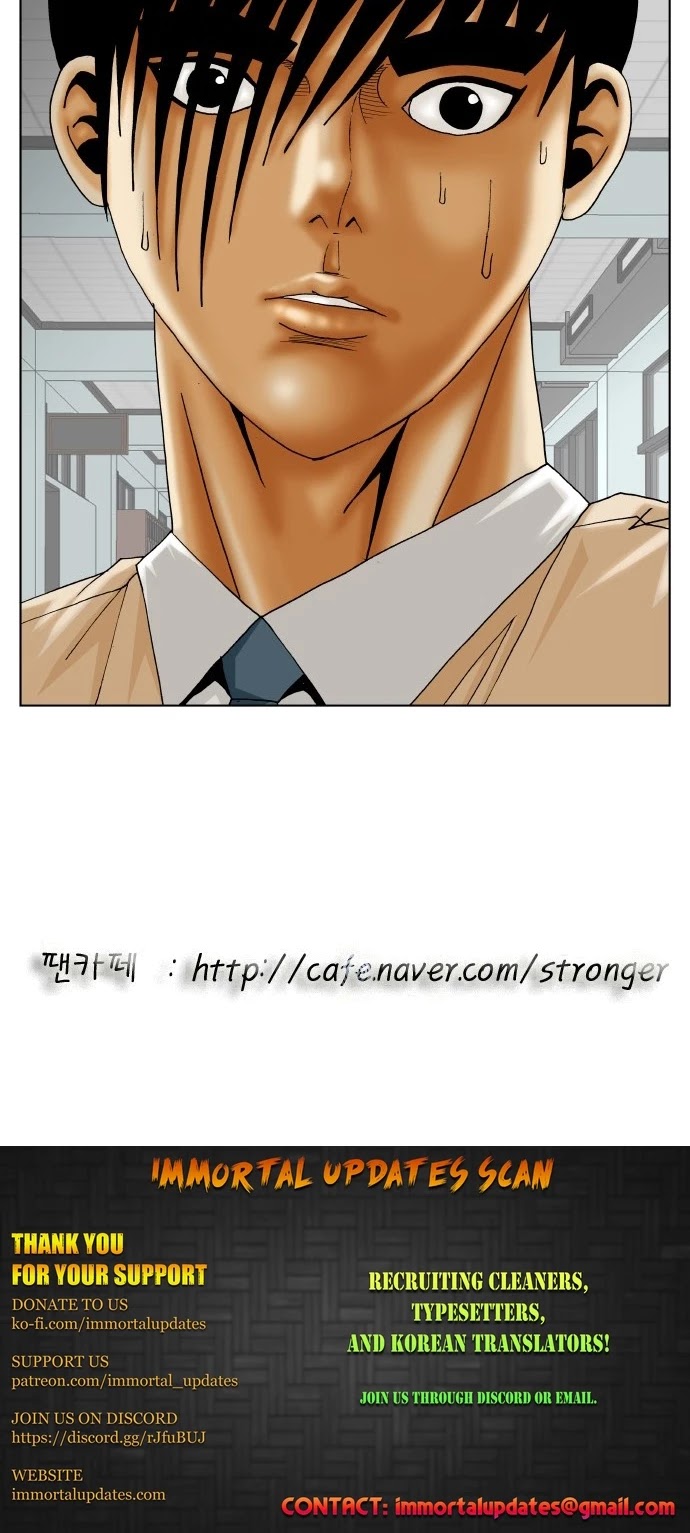 Ultimate Legend: Kang Hae Hyo Chapter 187 page 34 - Chapter 187