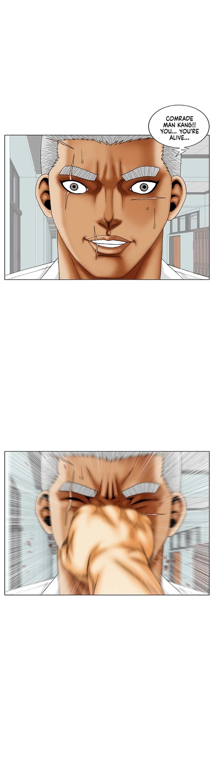 Ultimate Legend: Kang Hae Hyo Chapter 187 page 4 - Chapter 187