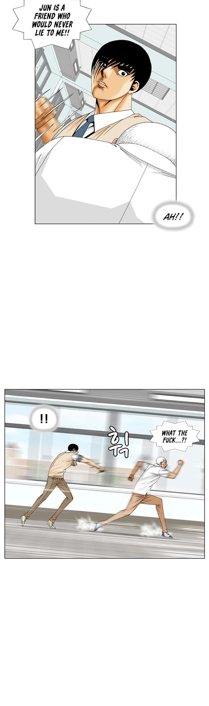 Ultimate Legend: Kang Hae Hyo Chapter 188 page 10 - Chapter 188