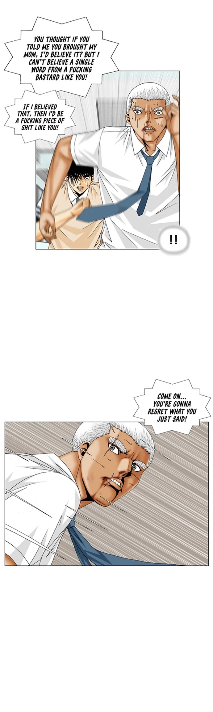 Ultimate Legend: Kang Hae Hyo Chapter 188 page 12 - Chapter 188