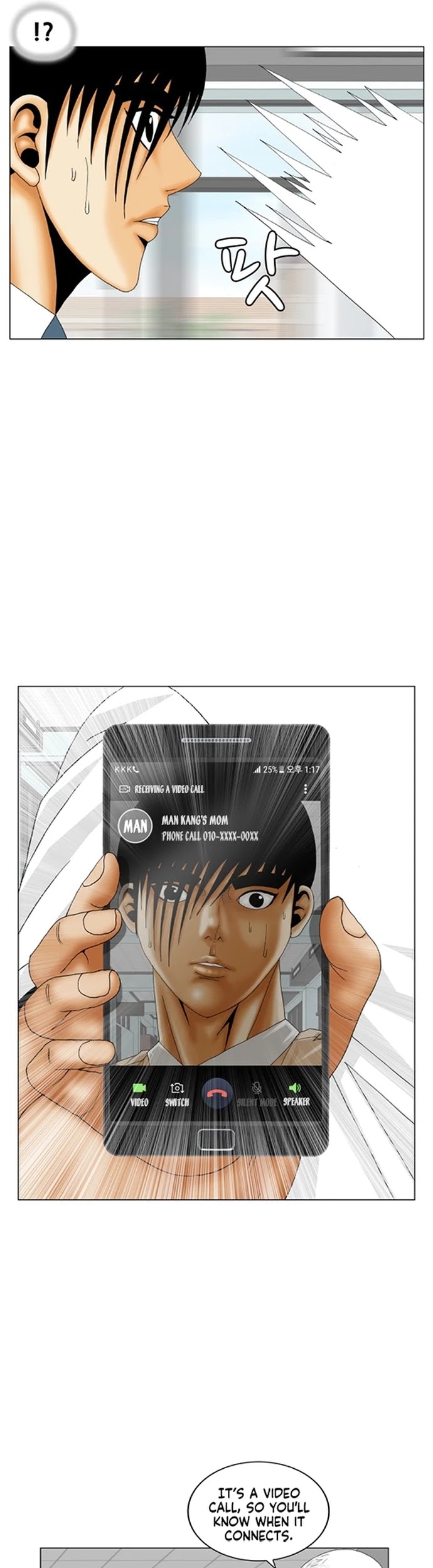 Ultimate Legend: Kang Hae Hyo Chapter 188 page 13 - Chapter 188