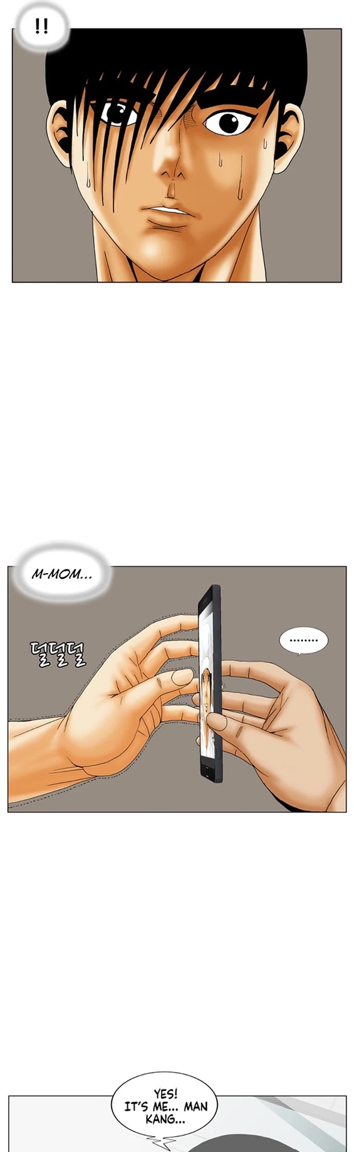 Ultimate Legend: Kang Hae Hyo Chapter 188 page 15 - Chapter 188
