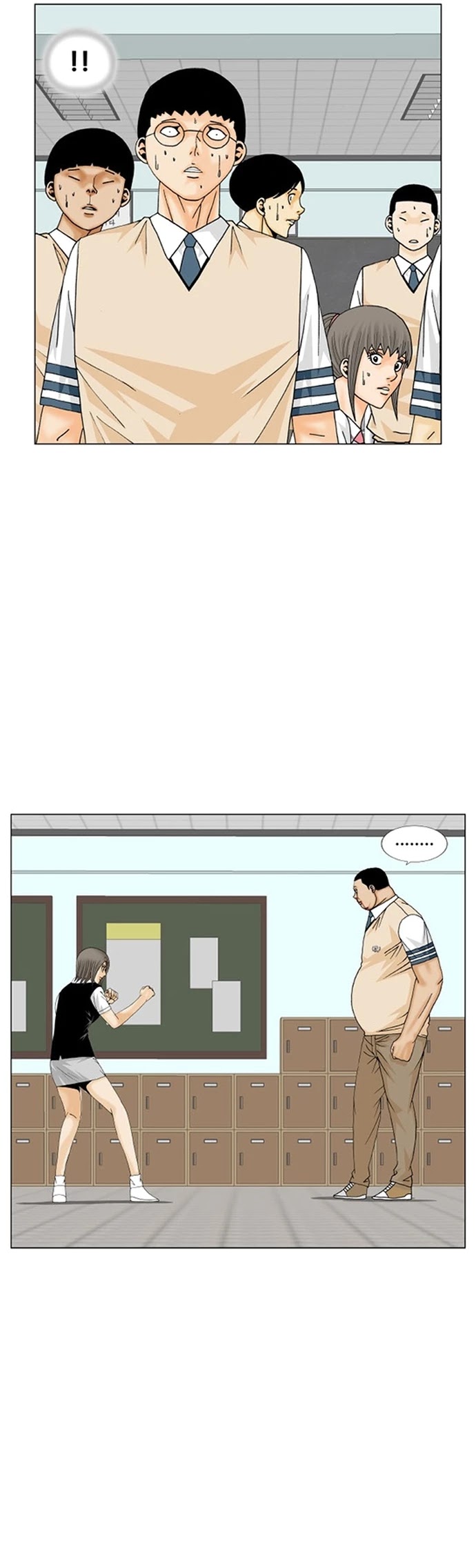Ultimate Legend: Kang Hae Hyo Chapter 188 page 17 - Chapter 188