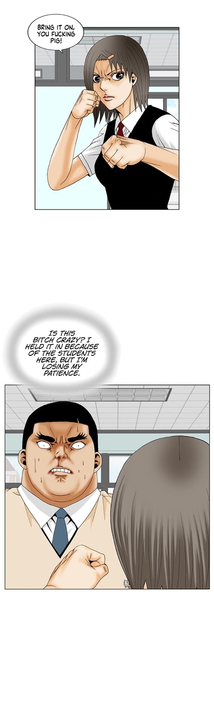 Ultimate Legend: Kang Hae Hyo Chapter 188 page 18 - Chapter 188