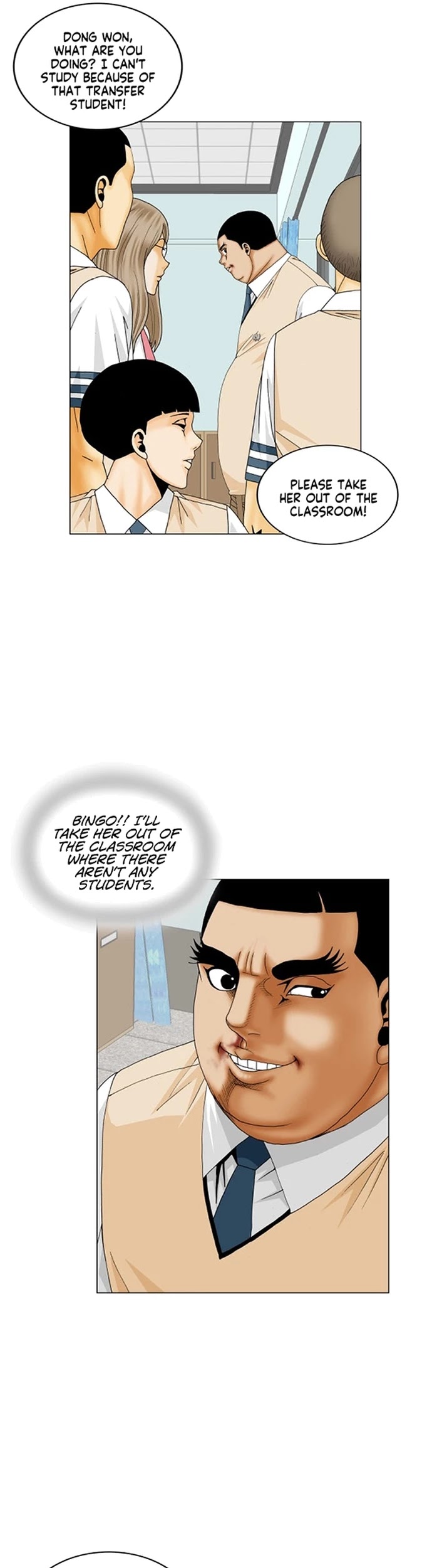Ultimate Legend: Kang Hae Hyo Chapter 188 page 19 - Chapter 188