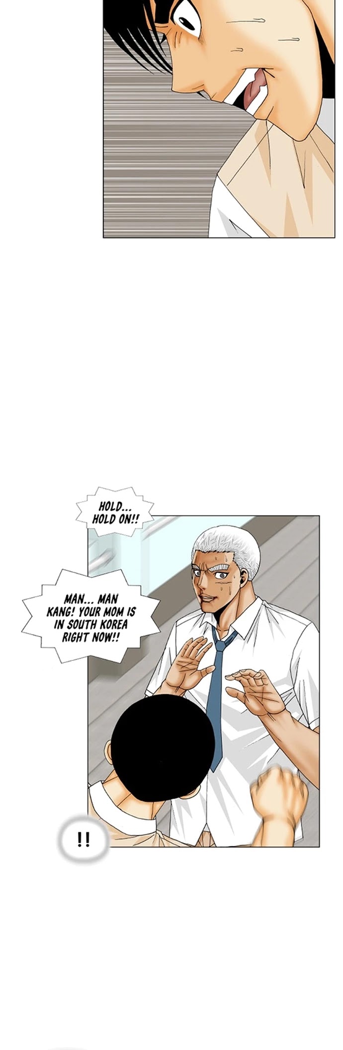 Ultimate Legend: Kang Hae Hyo Chapter 188 page 2 - Chapter 188