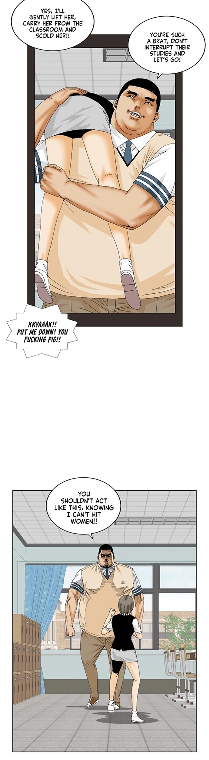 Ultimate Legend: Kang Hae Hyo Chapter 188 page 20 - Chapter 188