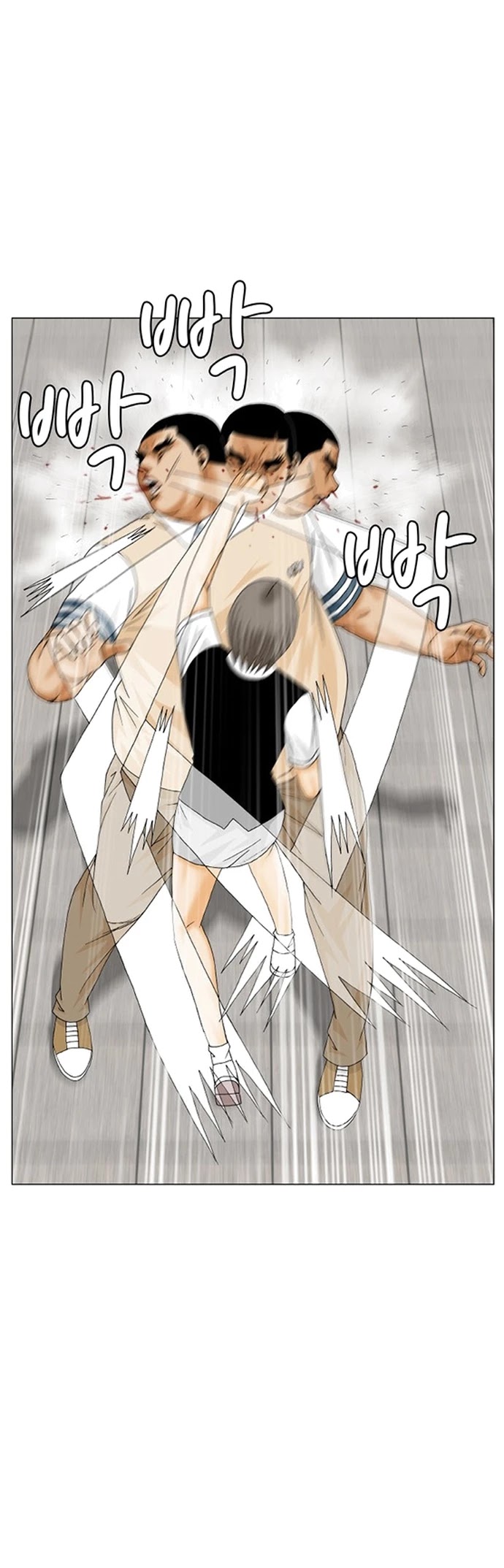 Ultimate Legend: Kang Hae Hyo Chapter 188 page 22 - Chapter 188