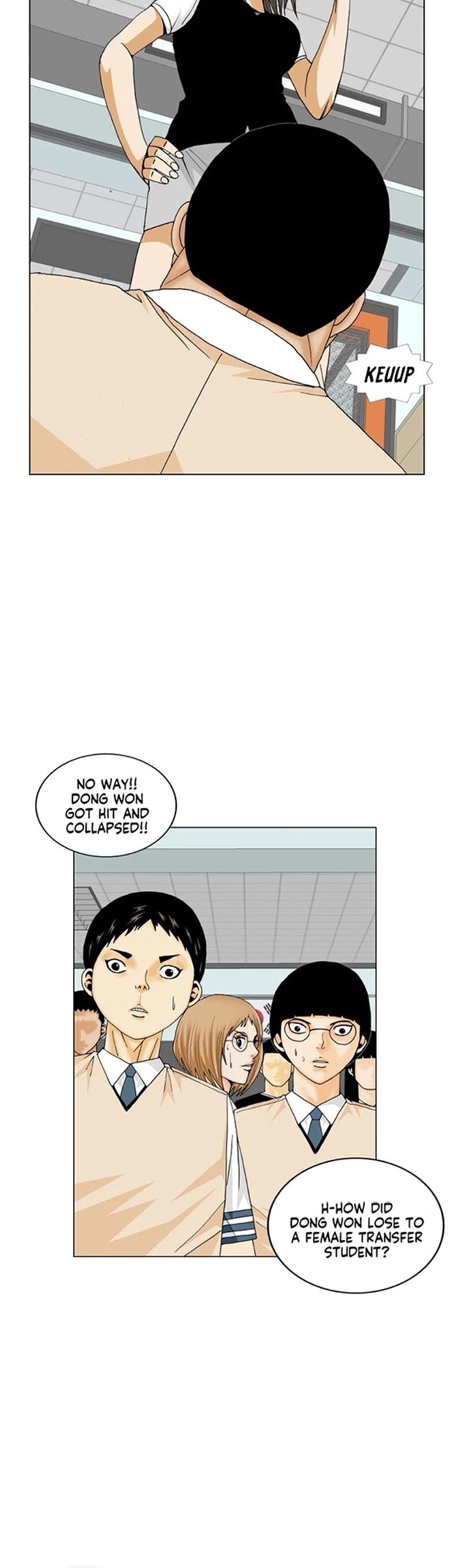Ultimate Legend: Kang Hae Hyo Chapter 188 page 26 - Chapter 188