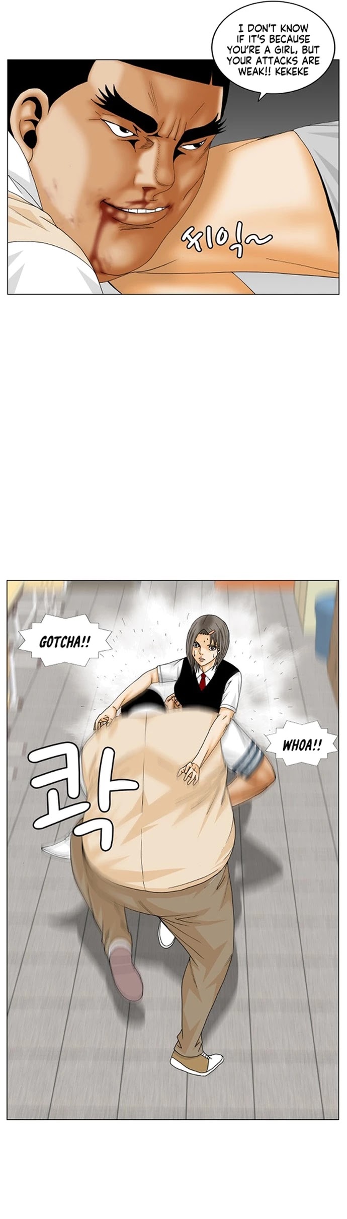 Ultimate Legend: Kang Hae Hyo Chapter 188 page 31 - Chapter 188
