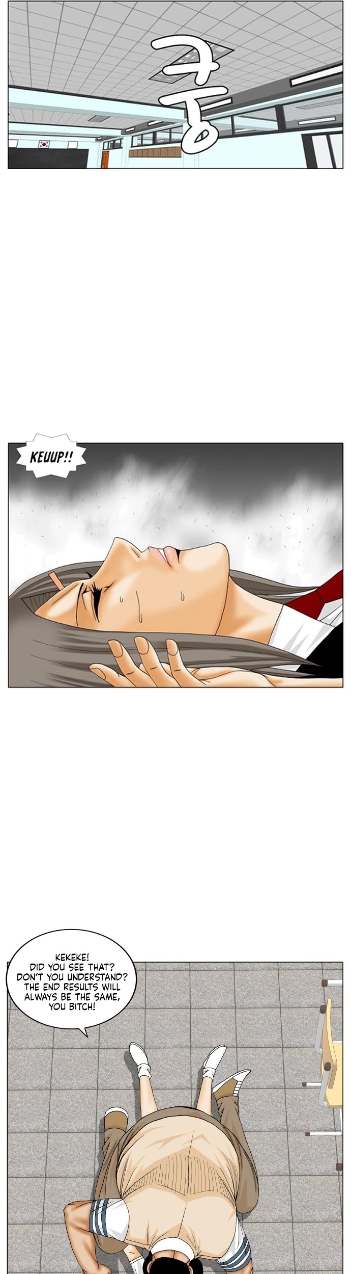 Ultimate Legend: Kang Hae Hyo Chapter 188 page 33 - Chapter 188