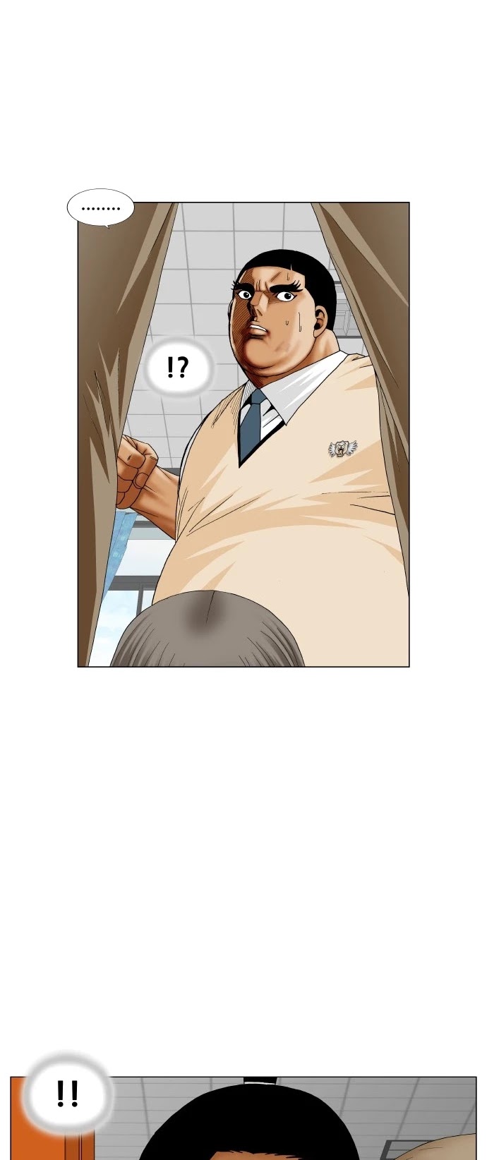 Ultimate Legend: Kang Hae Hyo Chapter 188 page 35 - Chapter 188