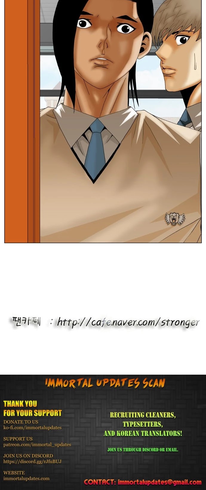 Ultimate Legend: Kang Hae Hyo Chapter 188 page 36 - Chapter 188