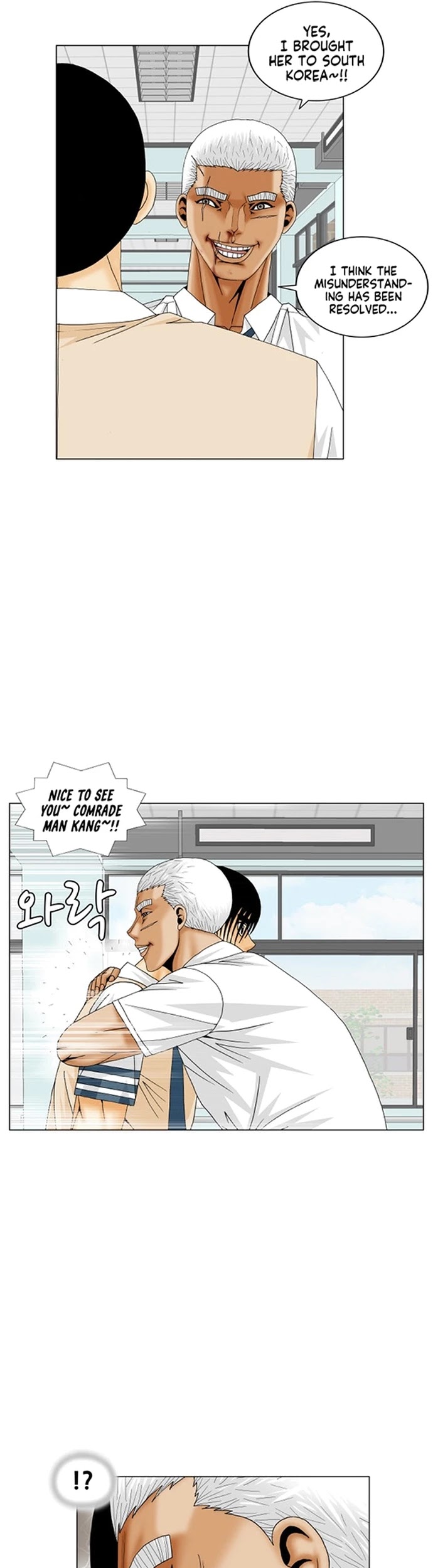 Ultimate Legend: Kang Hae Hyo Chapter 188 page 5 - Chapter 188