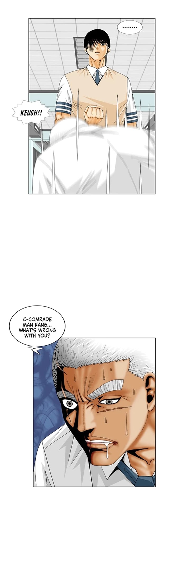Ultimate Legend: Kang Hae Hyo Chapter 188 page 7 - Chapter 188