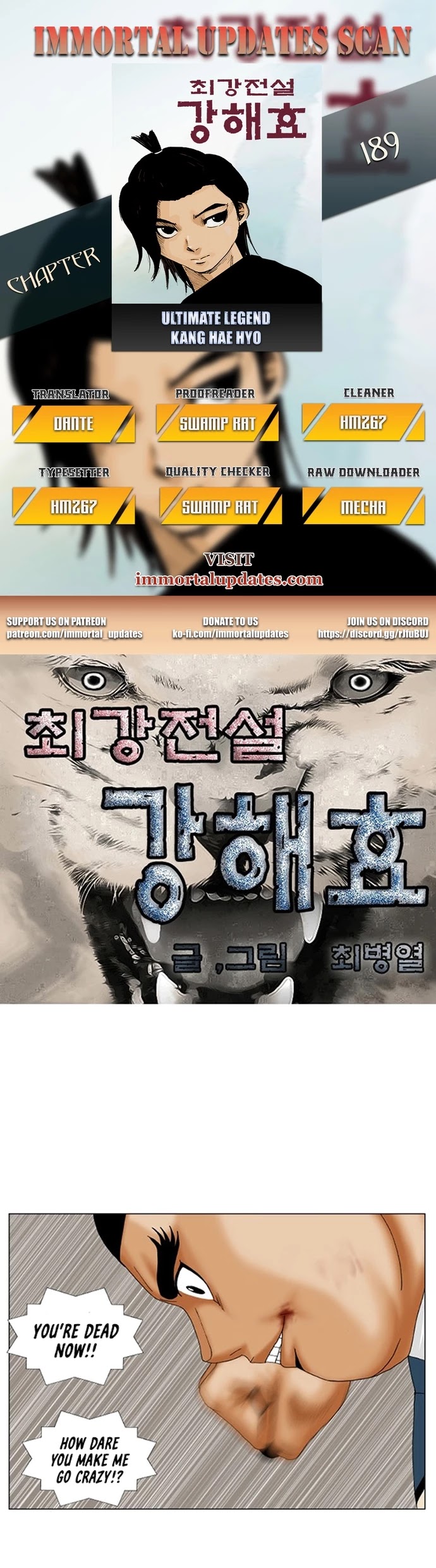 Ultimate Legend: Kang Hae Hyo Chapter 189 page 1 - Chapter 189