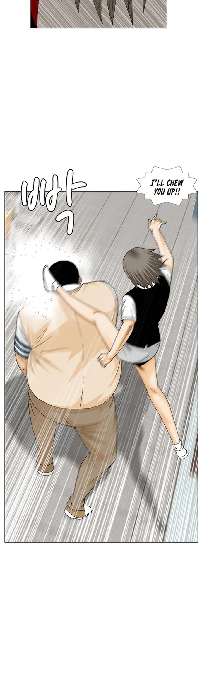 Ultimate Legend: Kang Hae Hyo Chapter 189 page 16 - Chapter 189