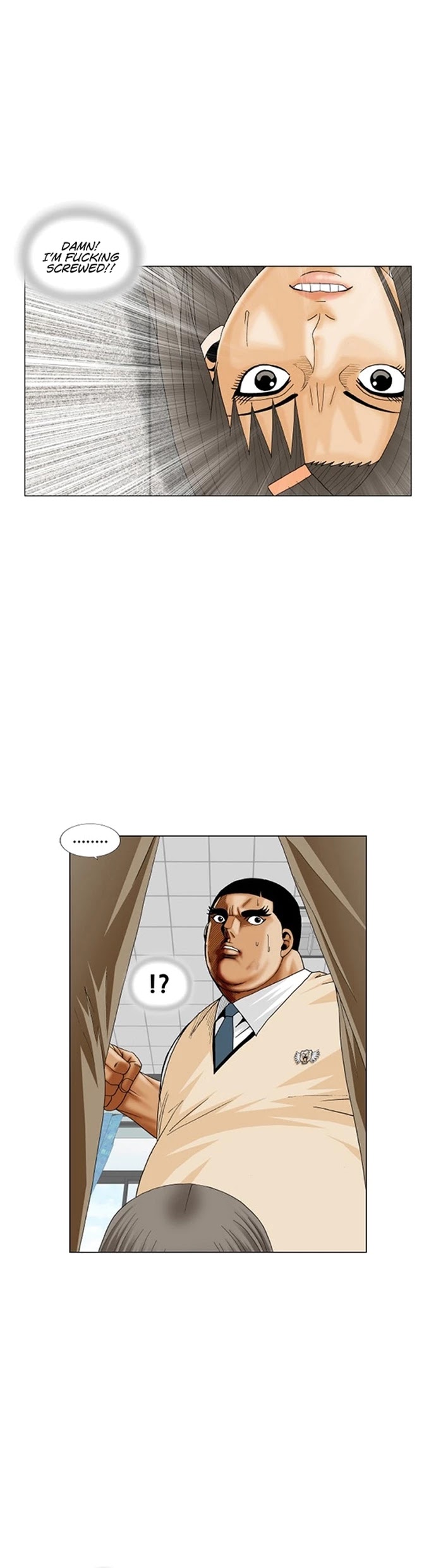 Ultimate Legend: Kang Hae Hyo Chapter 189 page 2 - Chapter 189