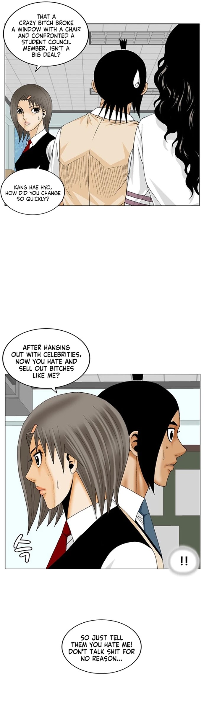 Ultimate Legend: Kang Hae Hyo Chapter 189 page 25 - Chapter 189