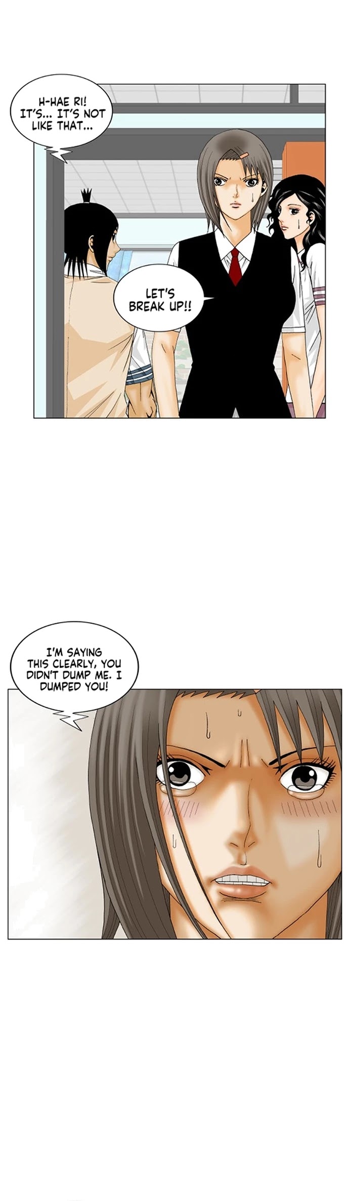 Ultimate Legend: Kang Hae Hyo Chapter 189 page 26 - Chapter 189