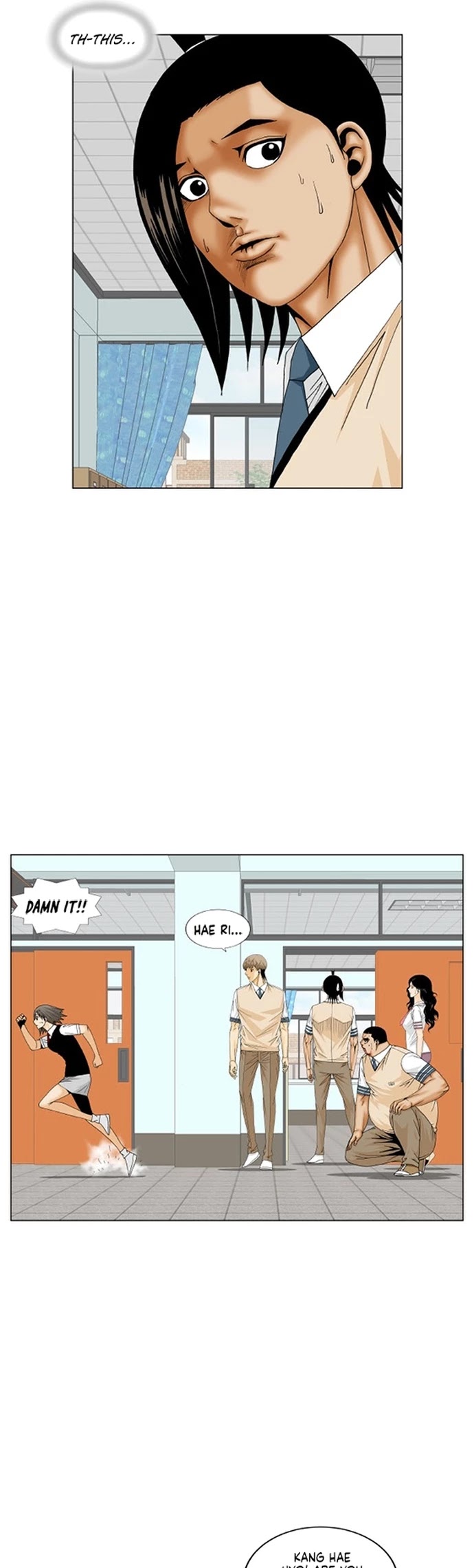 Ultimate Legend: Kang Hae Hyo Chapter 189 page 27 - Chapter 189