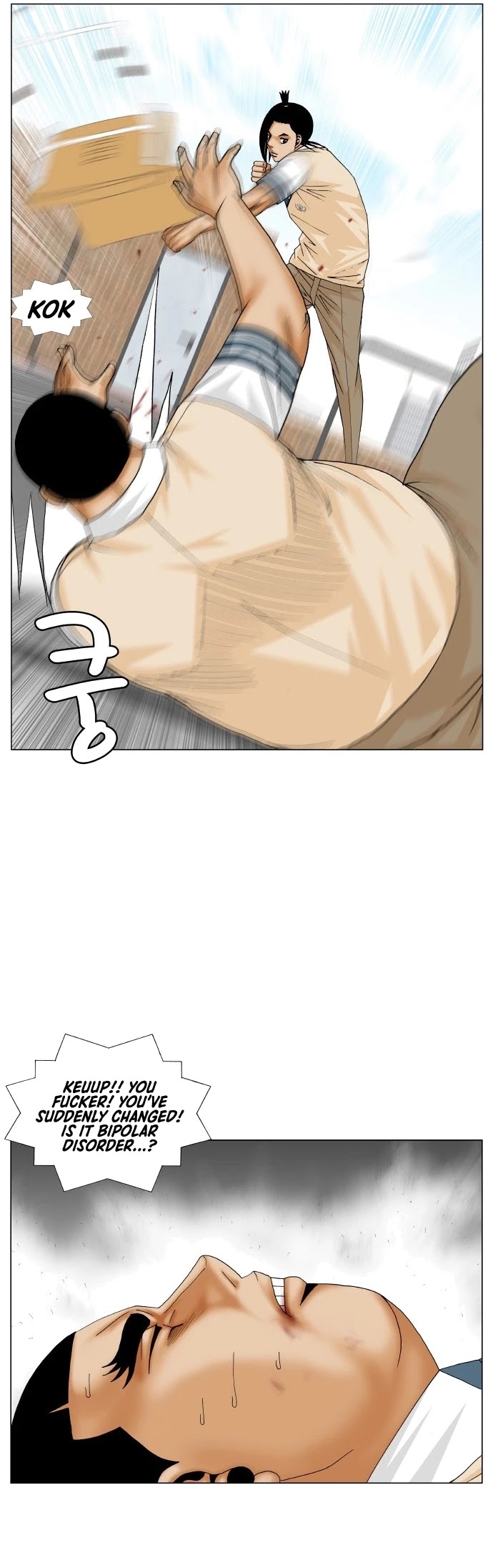 Ultimate Legend: Kang Hae Hyo Chapter 189 page 33 - Chapter 189