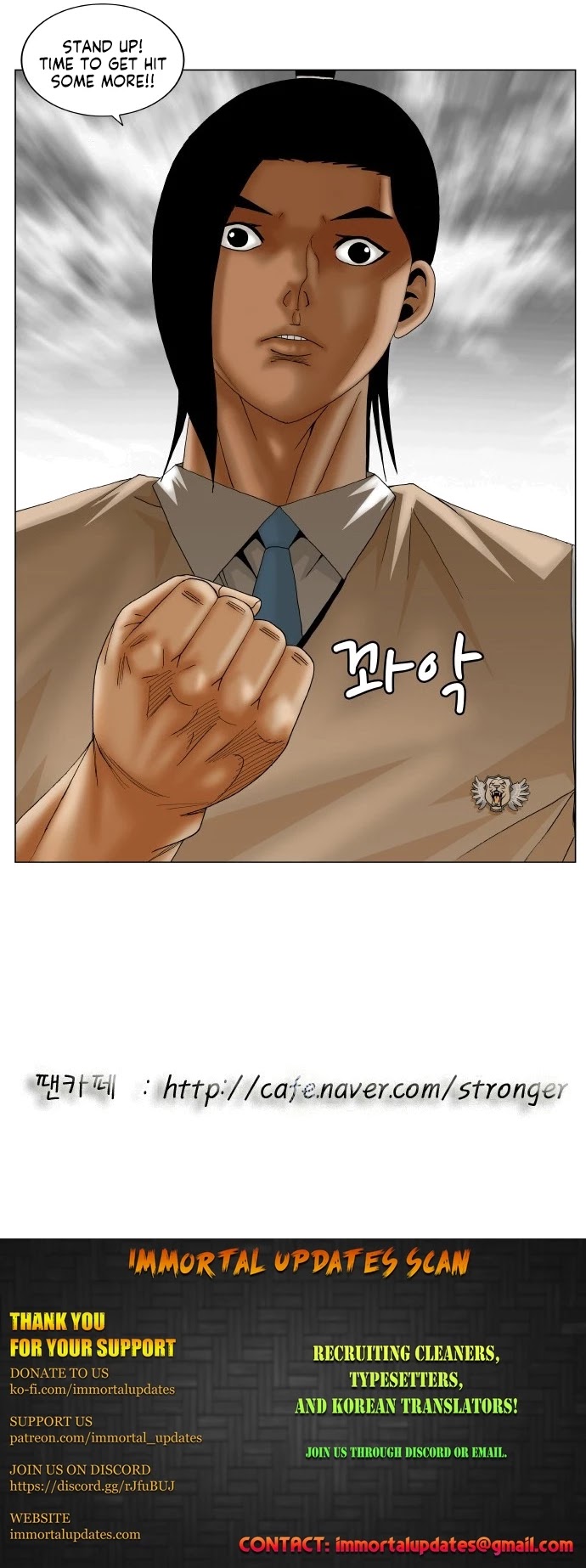 Ultimate Legend: Kang Hae Hyo Chapter 189 page 35 - Chapter 189